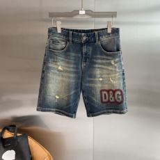 2026人気セール定番 DKDG...