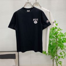 2026限定セール大得価 モン...