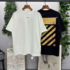超激得品質保証 オフホワイトブ...