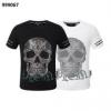 ◆モデル愛用◆ フィリッププレイン PHILIPP PLEIN偽物ブランド 2026爆買い豊富な NXZPP038 半袖Tシャツ 2色可選