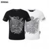上質 大人気！ フィリッププレイン PHILIPP PLEINブランドコピー NXZPP041 半袖Tシャツ 2色可選 2026高級品 通販