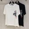 プラダコピー 2026人気セール高品質 NXZPR091 完成度の高い逸品 半袖Tシャツ 2色可選