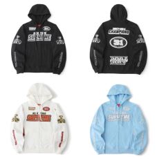 Supreme Football...