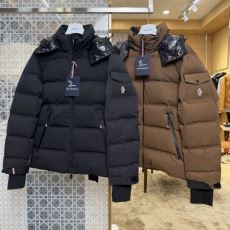 モンクレールスーパーコピー 2026秋冬季超人気 素敵 シンプル カジュアル 冬服 通勤 ダウンジャケット 2色可選