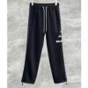 2026秋冬季超人気 バレンシアガ BALENCIAGA NZKBAL065 スエットパンツ 大人気アイテム！入手困難 チノパン 2色可選 最大級ブランドコピー通販優良店