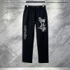 TOPセラー賞受賞！ ルイ ヴィトン ブランドコピー NZKLV130 スエットパンツ チノパン 2026驚きの低価格