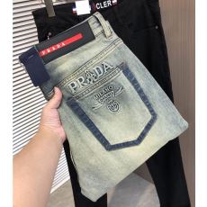 プラダ PRADA NZKPR046 活用できるアイテム ジ...