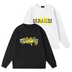 2026新商品！ ディースクエ...